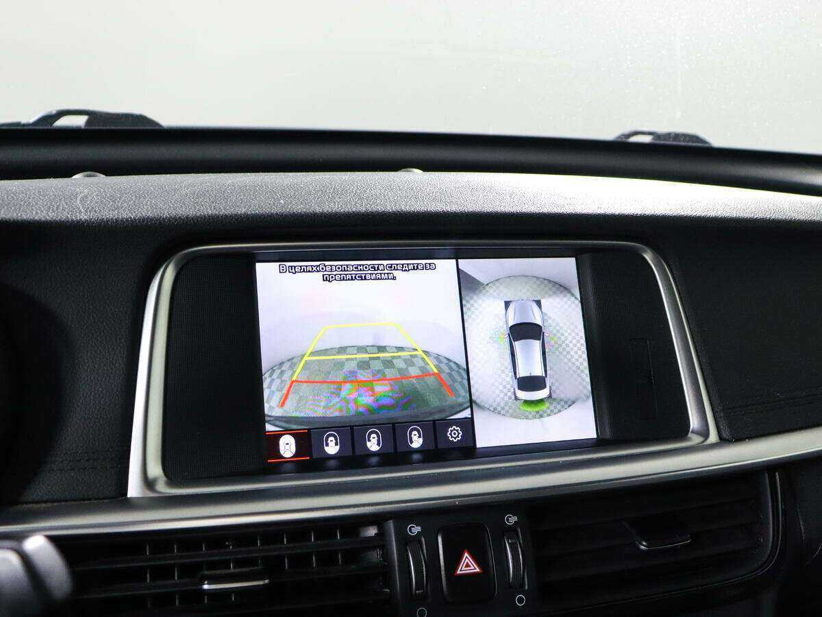 Киа Оптима б/у, 2019, Автоматическая. Фото: #11