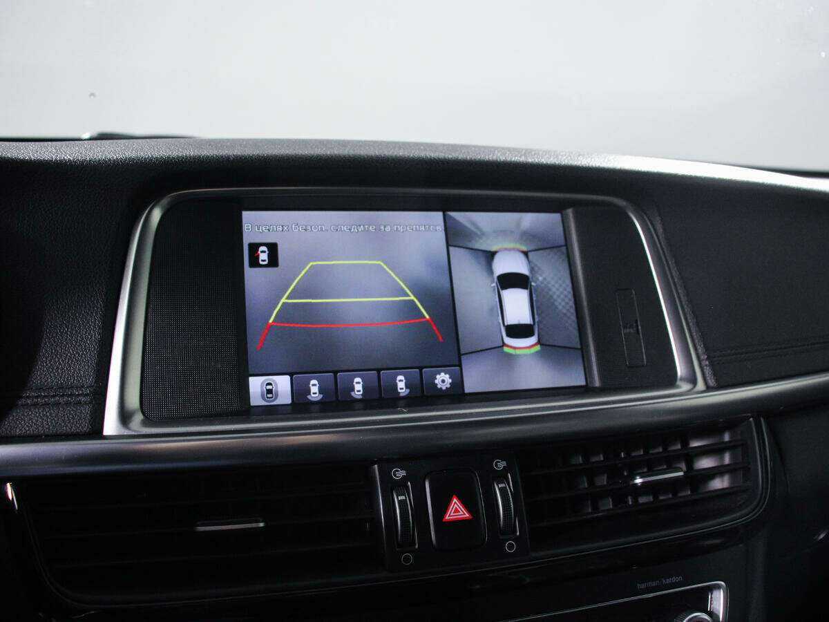 Киа Оптима б/у, 2016, Автоматическая. Фото: #11