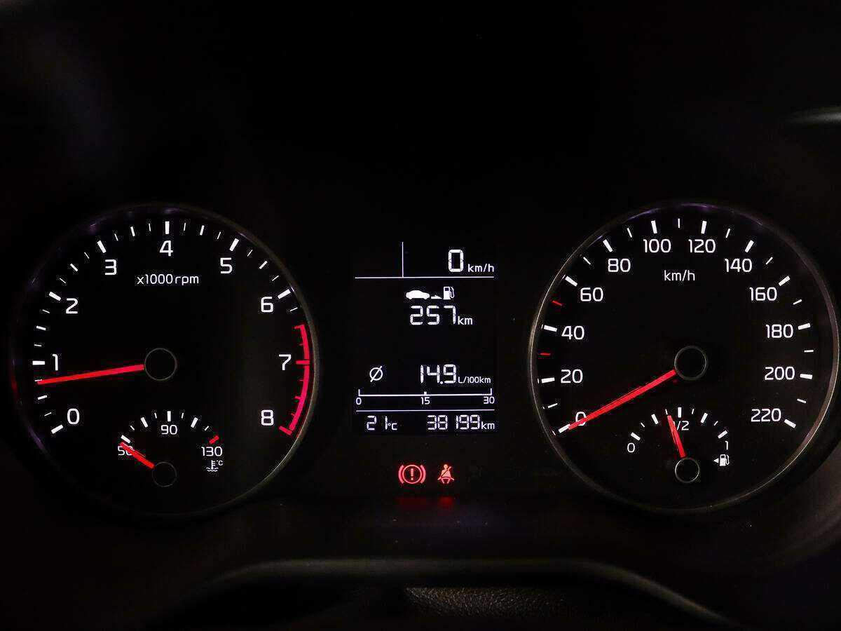 Kia Rio б/у, 2018, Механическая. Фото: #10