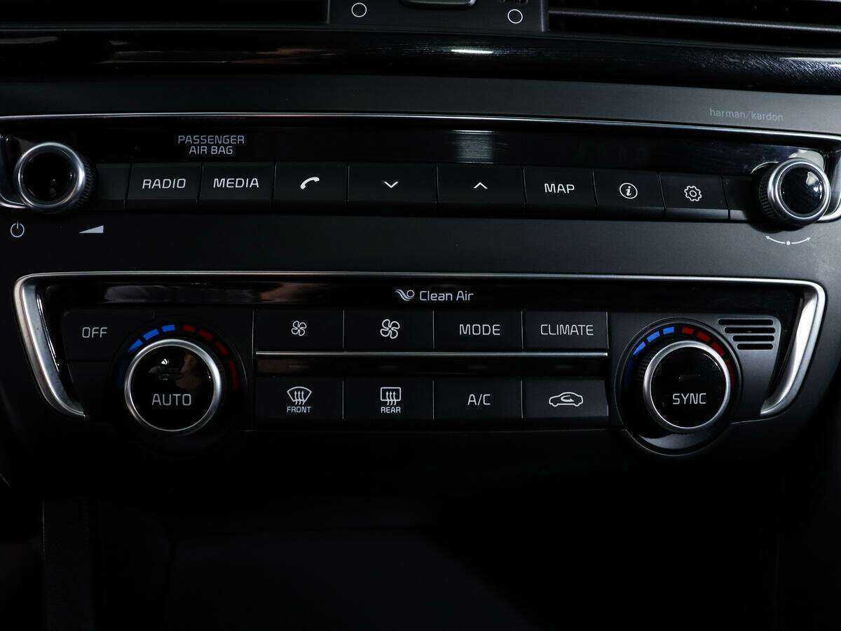 Киа Оптима б/у, 2016, Автоматическая. Фото: #15