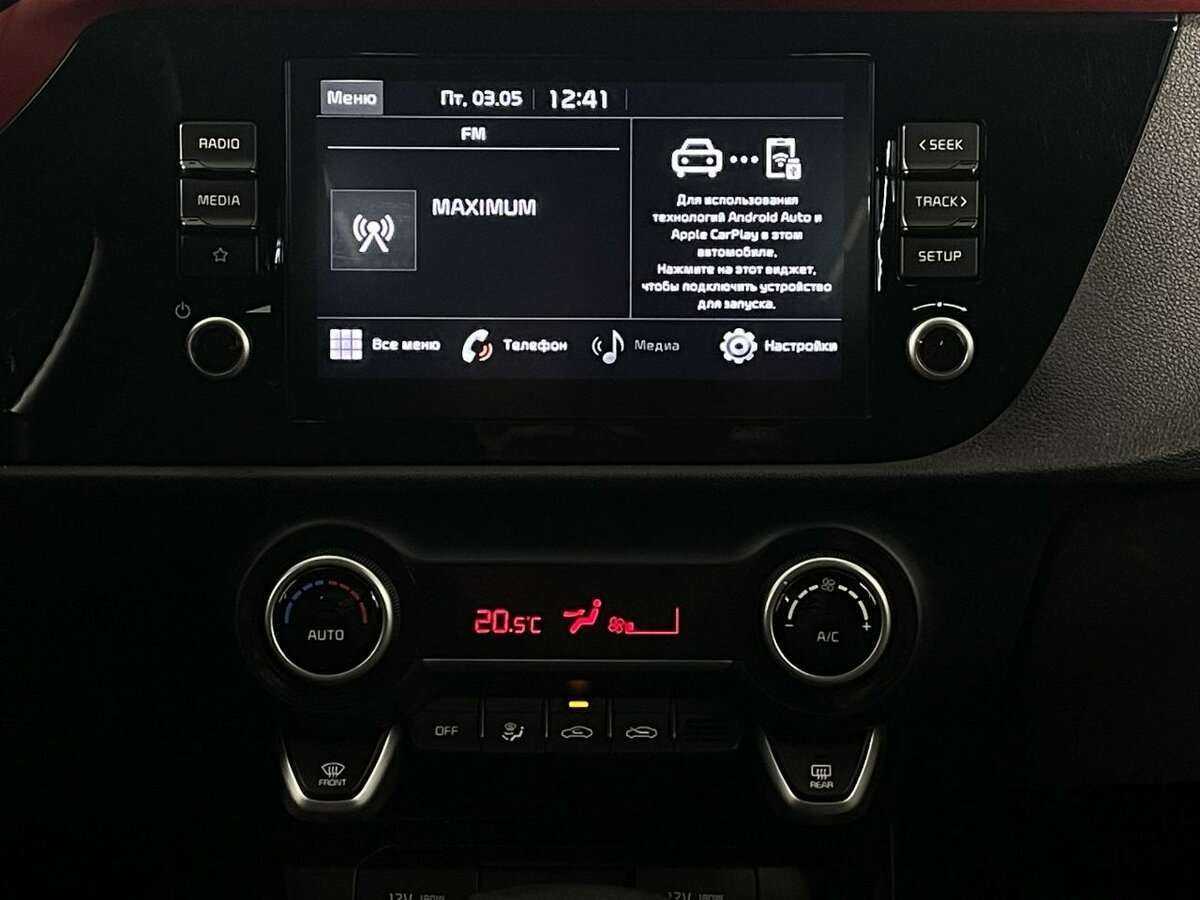 Kia Rio б/у, 2021, Автоматическая. Фото: #11