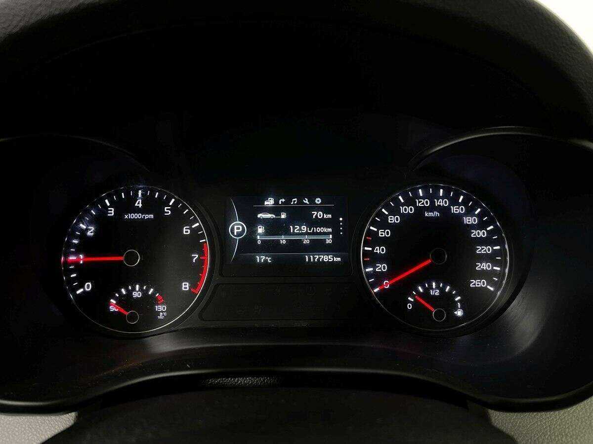 Kia Optima б/у, 2016, Автоматическая. Фото: #10