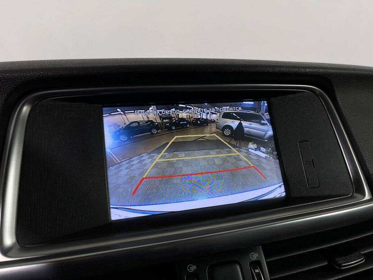 Kia Optima б/у, 2016, Автоматическая. Фото: #12