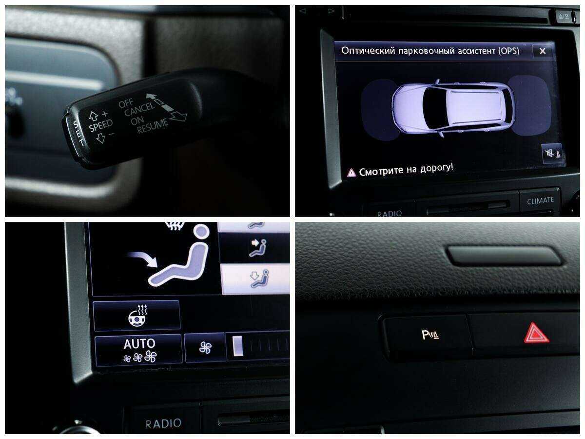 Volkswagen Touareg б/у, 2012, Автоматическая. Фото: #13