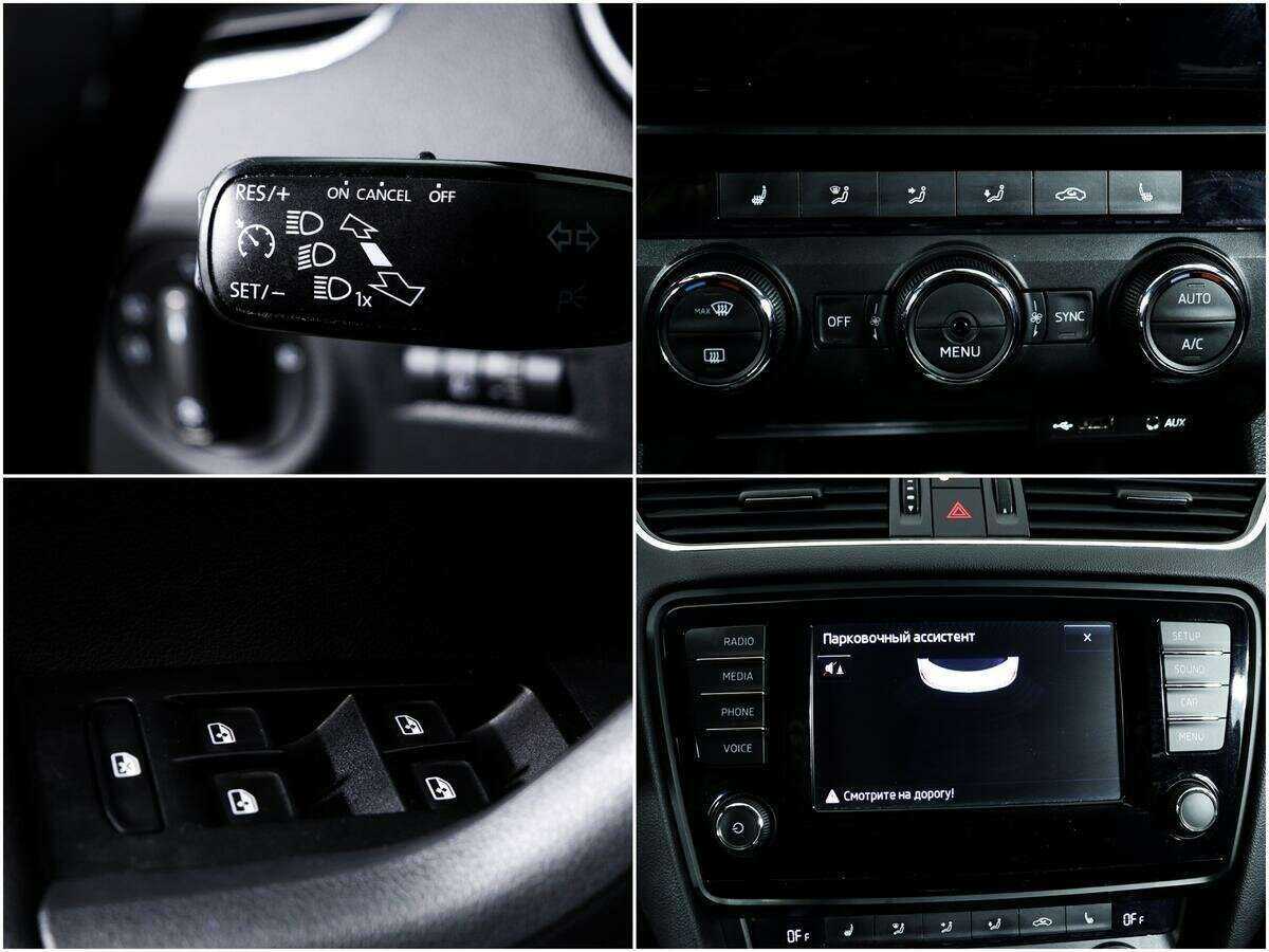 Шкода Октавия б/у, 2015, Роботизированная. Фото: #13