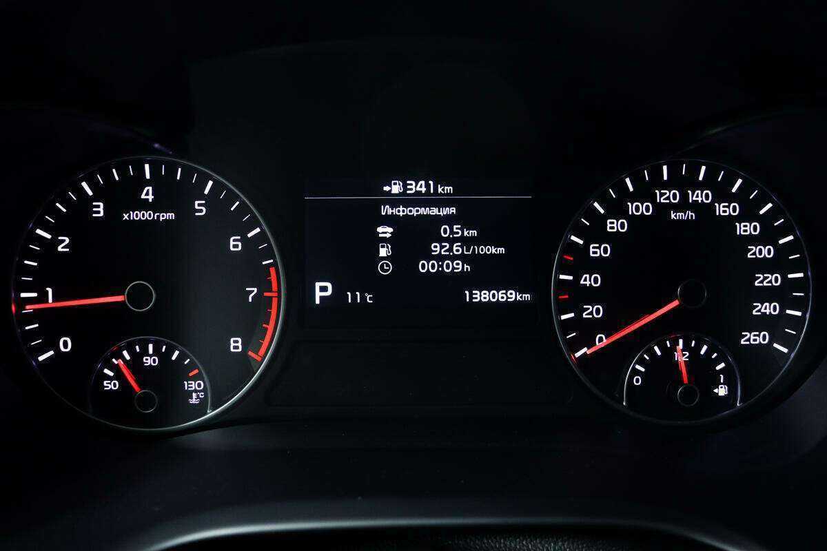 Киа Оптима б/у, 2018, Автоматическая. Фото: #9