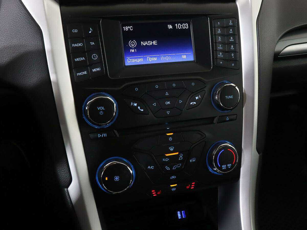 Ford Mondeo б/у, 2017, Автоматическая. Фото: #14