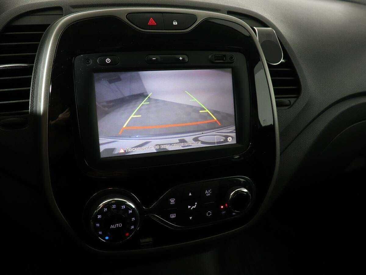 Renault Kaptur б/у, 2016, Автоматическая. Фото: #19