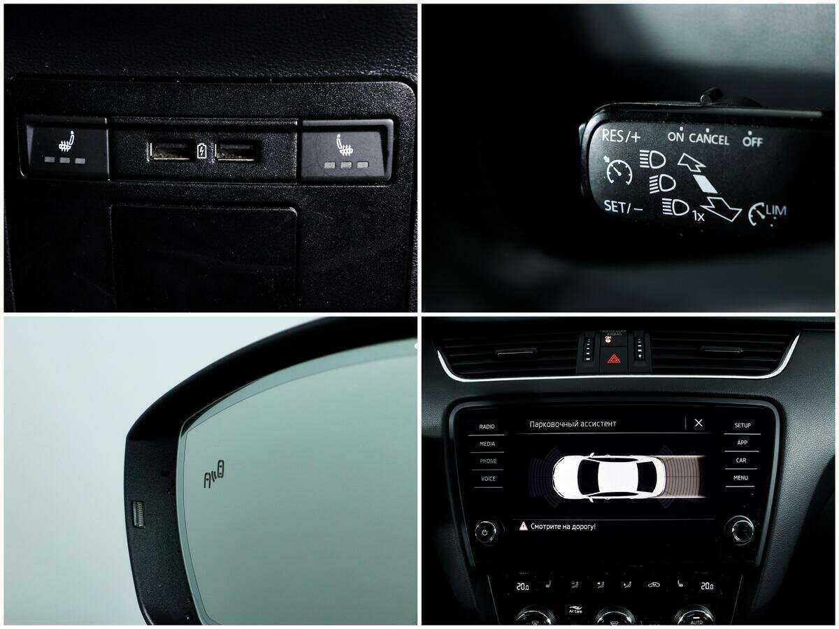 Шкода Октавия б/у, 2018, Роботизированная. Фото: #13