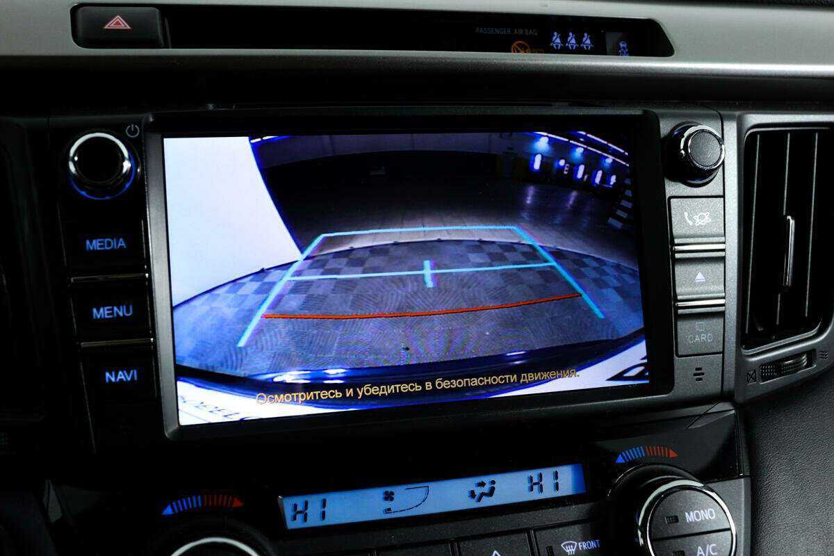 Toyota RAV4 б/у, 2019, Вариатор. Фото: #13