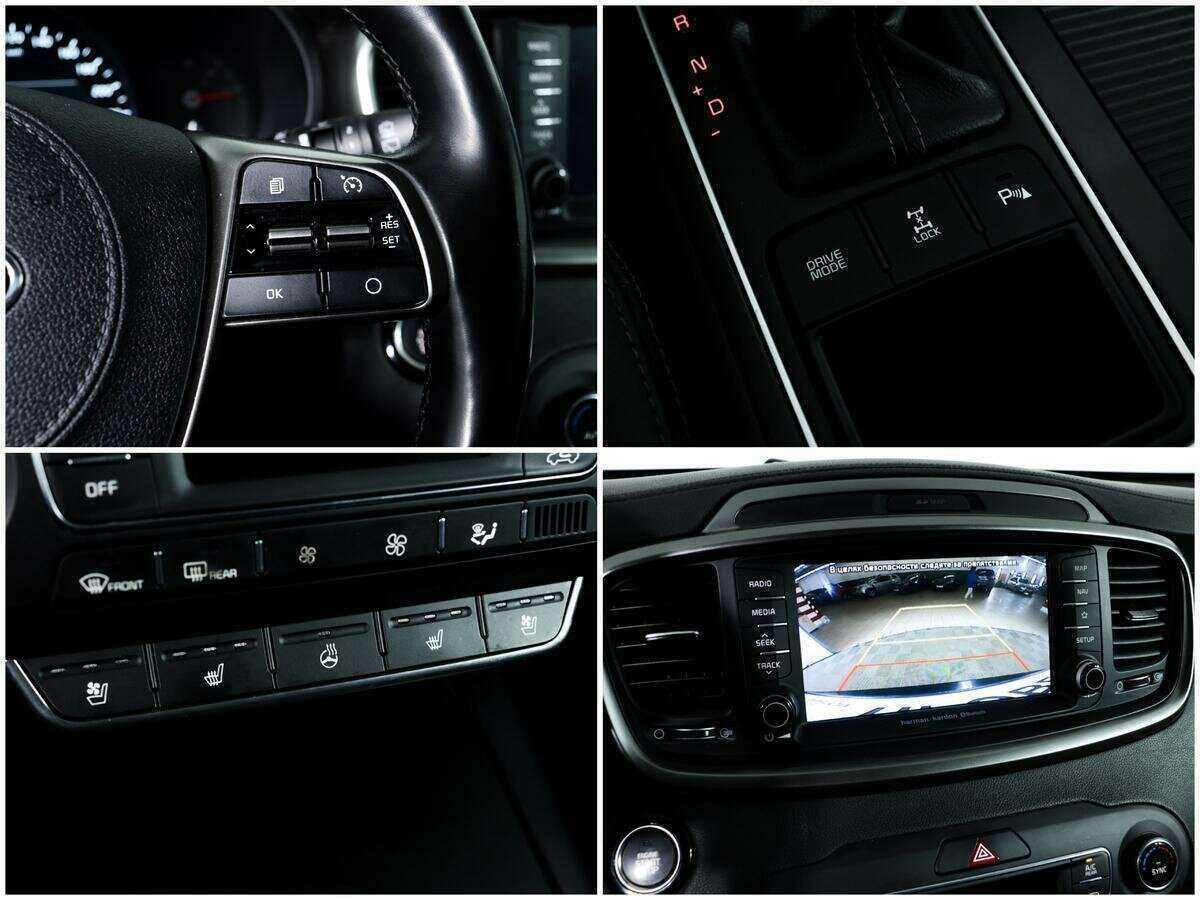 Kia Sorento б/у, 2018, Автоматическая. Фото: #15