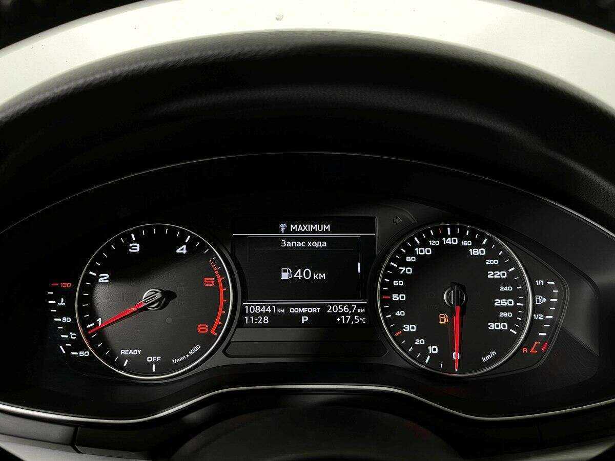 Audi A4 б/у, 2017, Роботизированная. Фото: #10