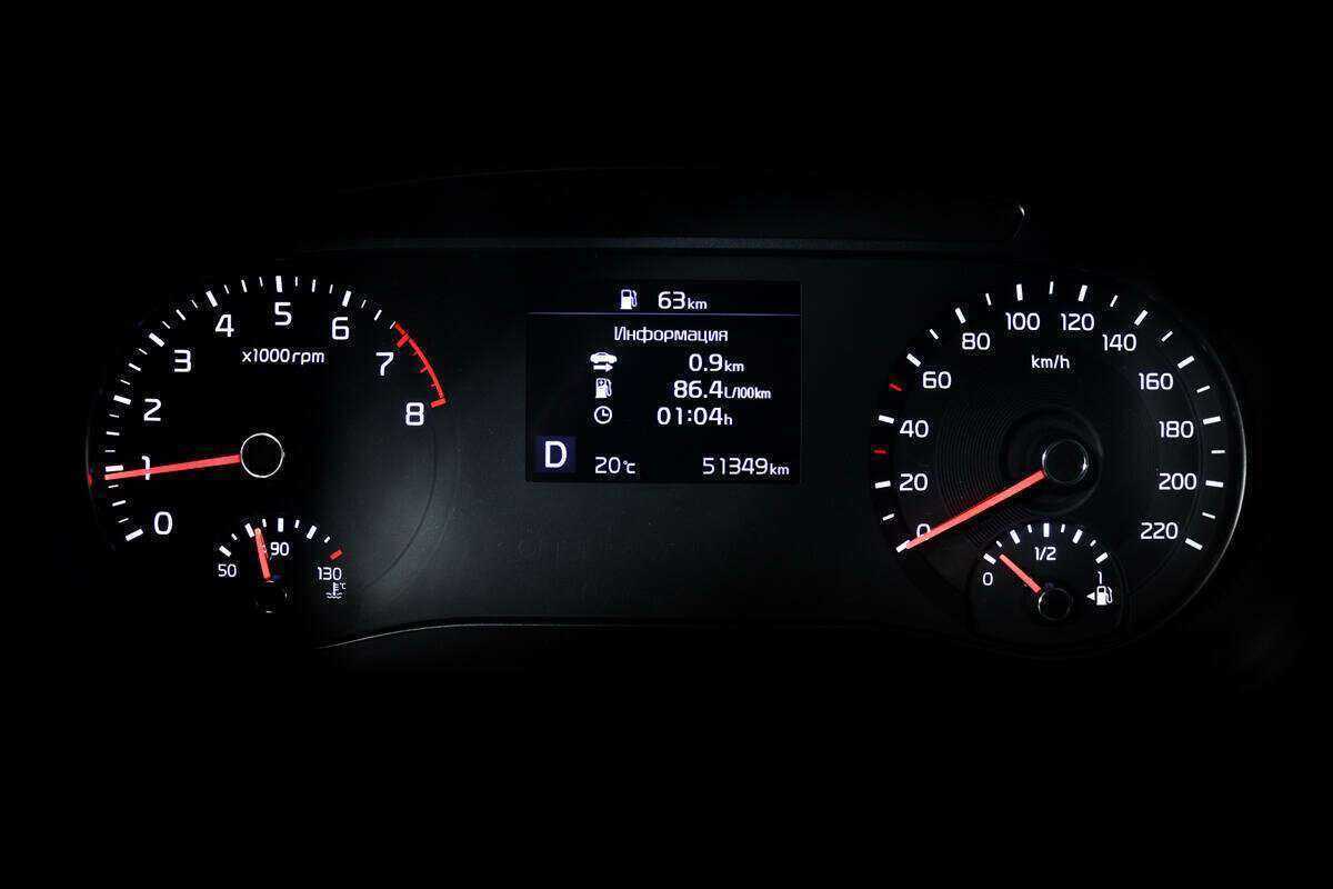 Киа Соул б/у, 2020, Автоматическая. Фото: #9