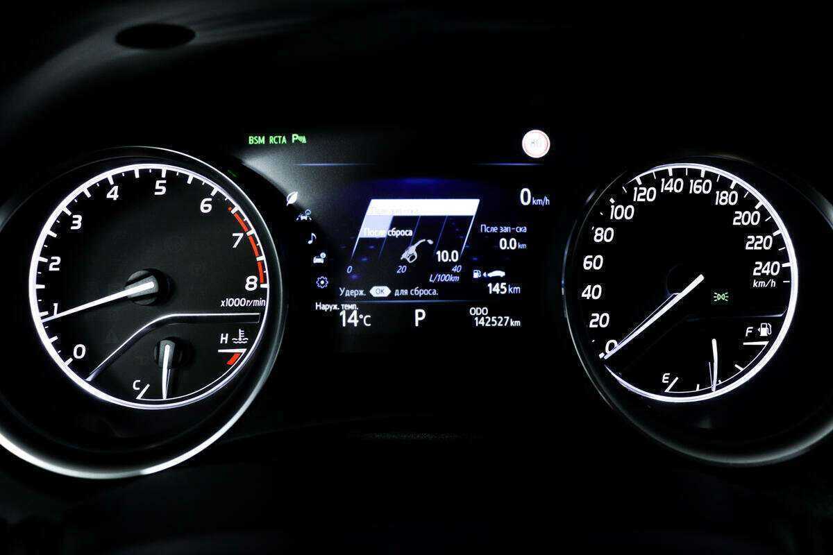 Toyota Camry б/у, 2019, Автоматическая. Фото: #9