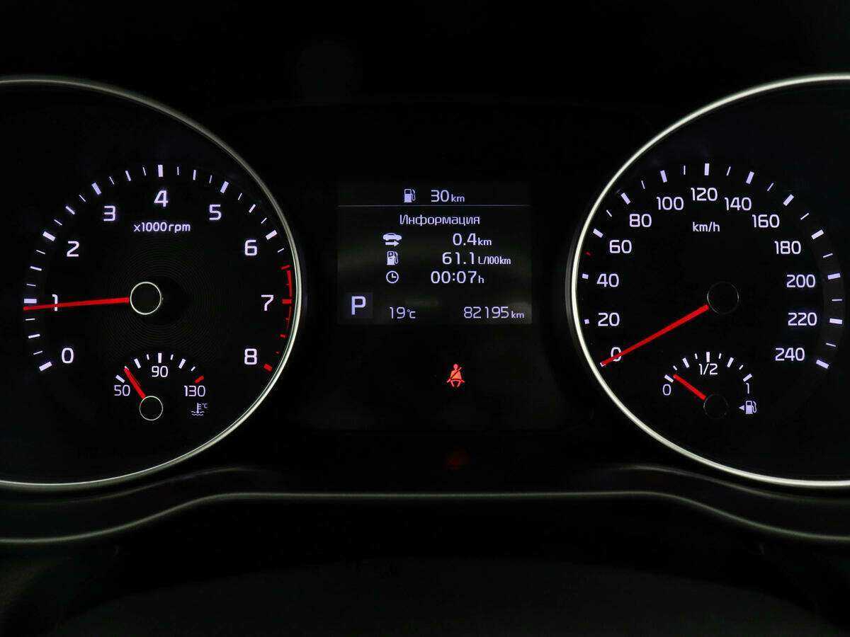 Kia Ceed б/у, 2019, Автоматическая. Фото: #10