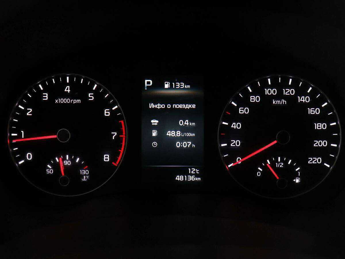 Kia Rio б/у, 2020, Автоматическая. Фото: #10