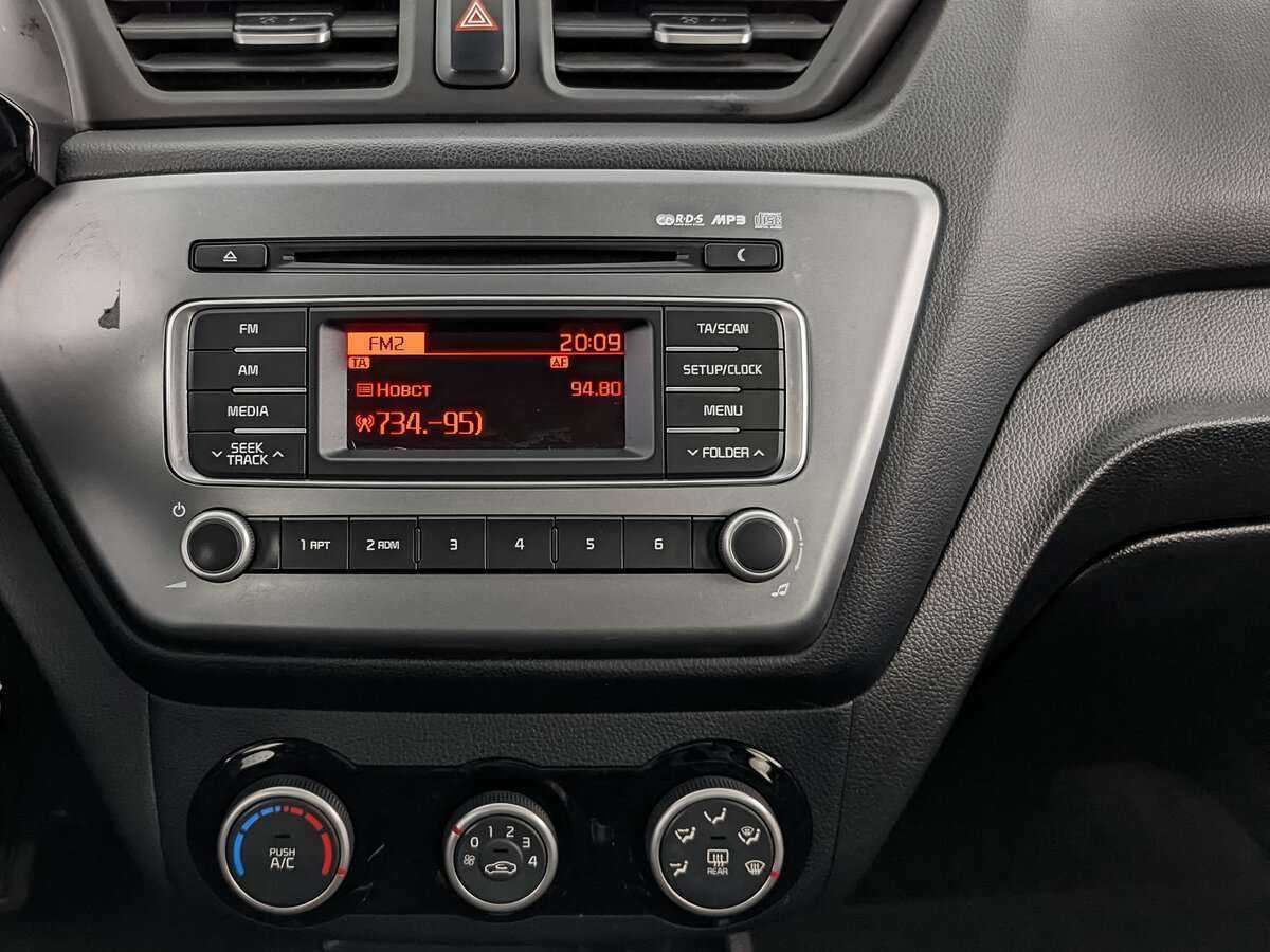 Киа Рио б/у, 2016, Автоматическая. Фото: #12