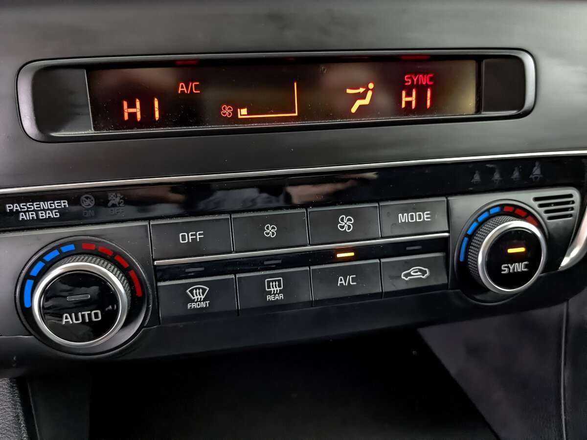 Киа Оптима б/у, 2018, Автоматическая. Фото: #23