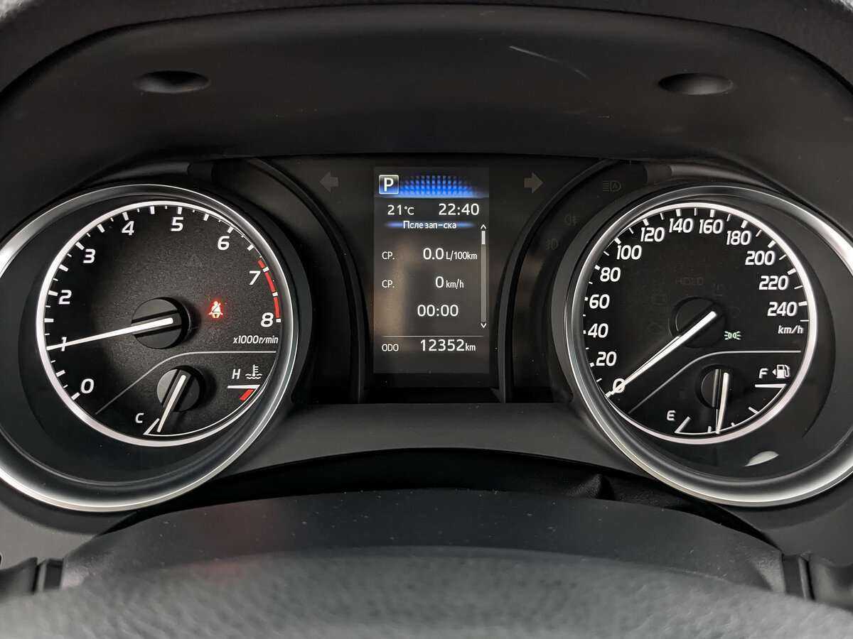 Toyota Camry б/у, 2021, Вариатор. Фото: #14