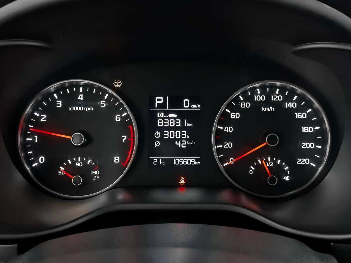 Киа Рио б/у, 2019, Автоматическая. Фото: #10