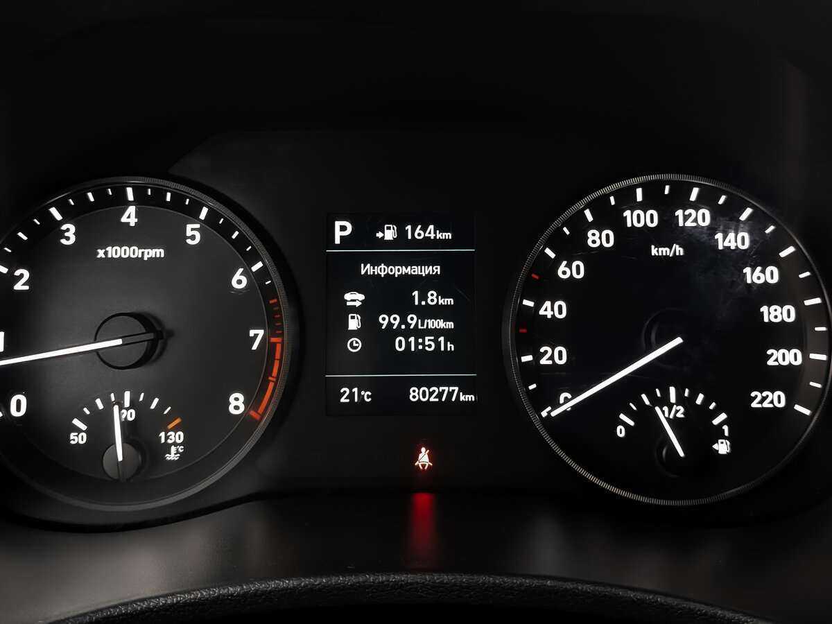 Хендай Солярис б/у, 2019, Автоматическая. Фото: #11