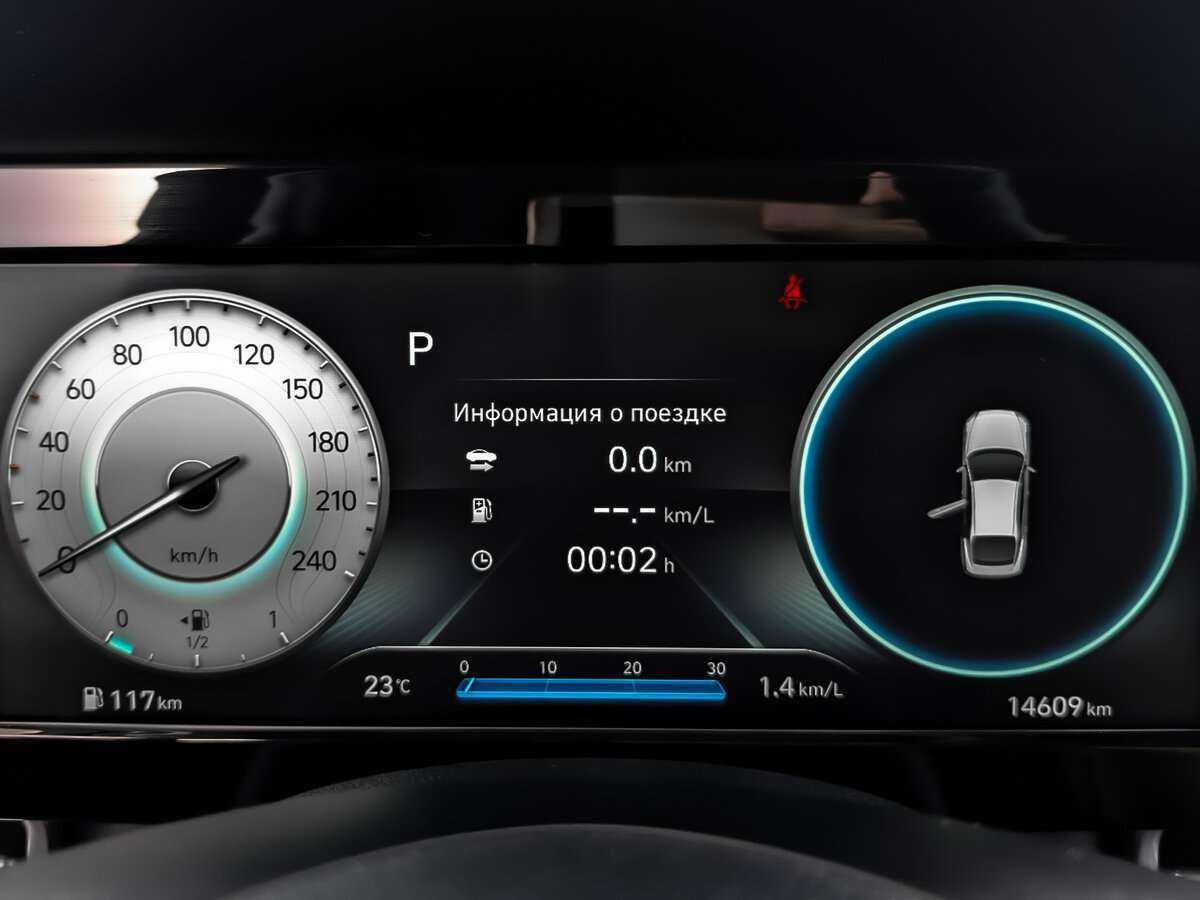 Хендай Елантра б/у, 2021, Автоматическая. Фото: #12