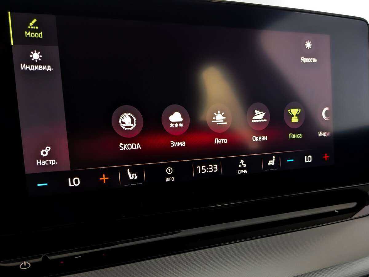 Skoda Octavia б/у, 2021, Автоматическая. Фото: #23