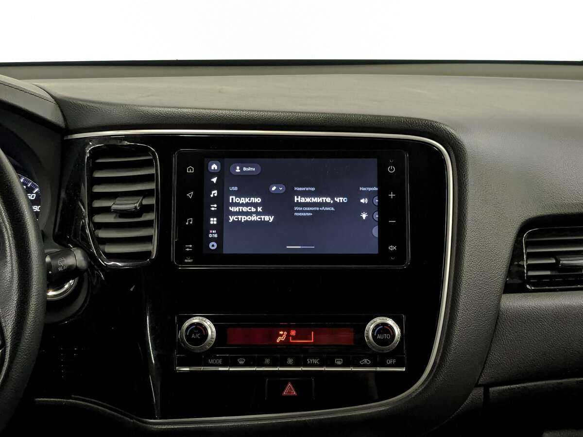 Митсубиши Оутлэндер б/у, 2020, Вариатор. Фото: #12