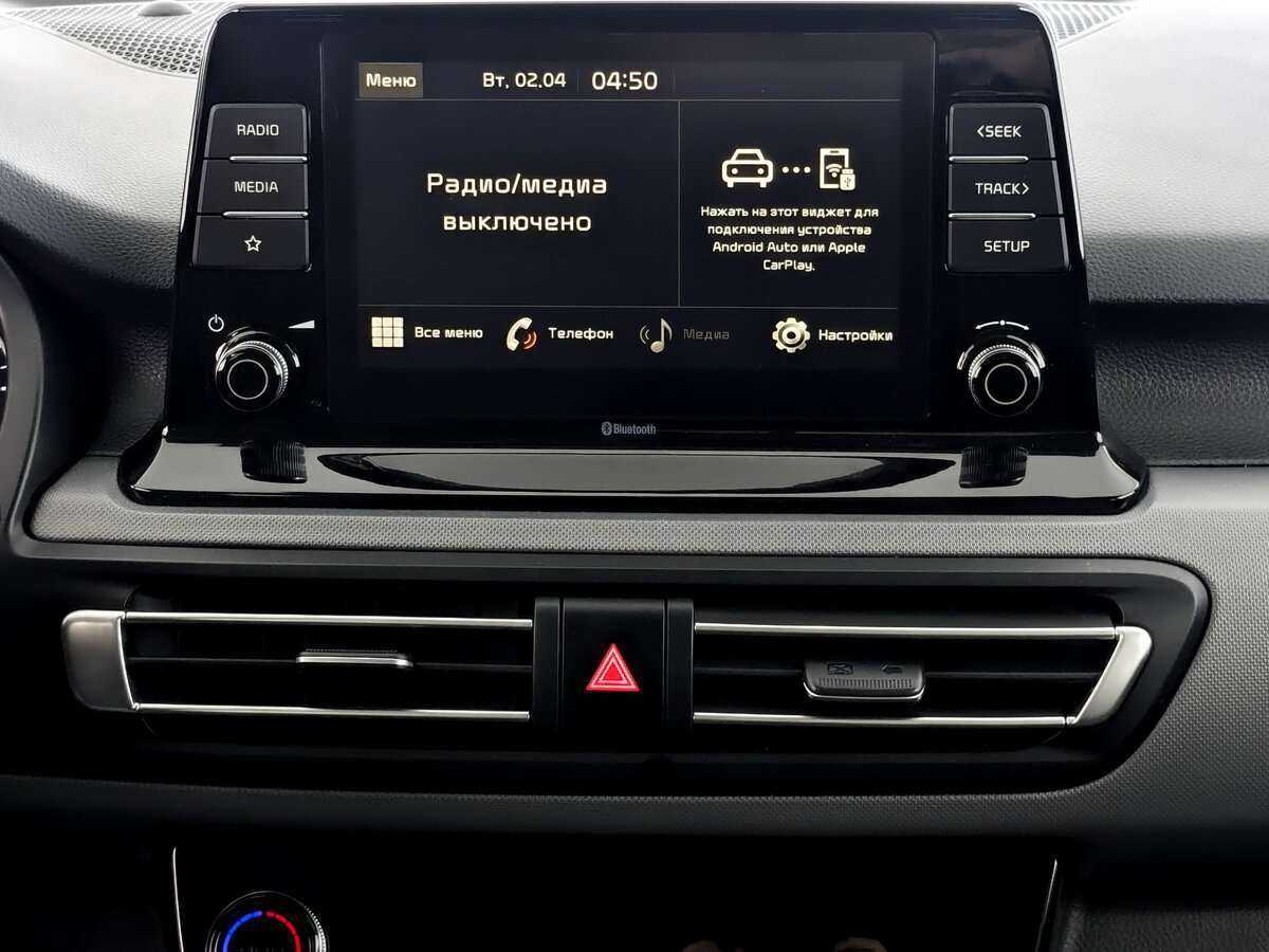 Kia Seltos б/у, 2022, Вариатор. Фото: #14