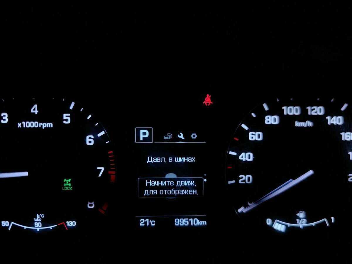 Hyundai Creta б/у, 2017, Автоматическая. Фото: #16