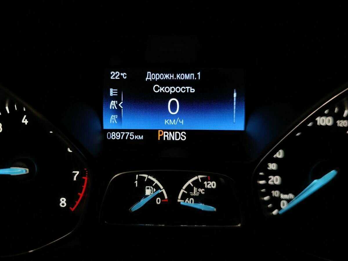 Ford Focus б/у, 2016, Роботизированная. Фото: #16