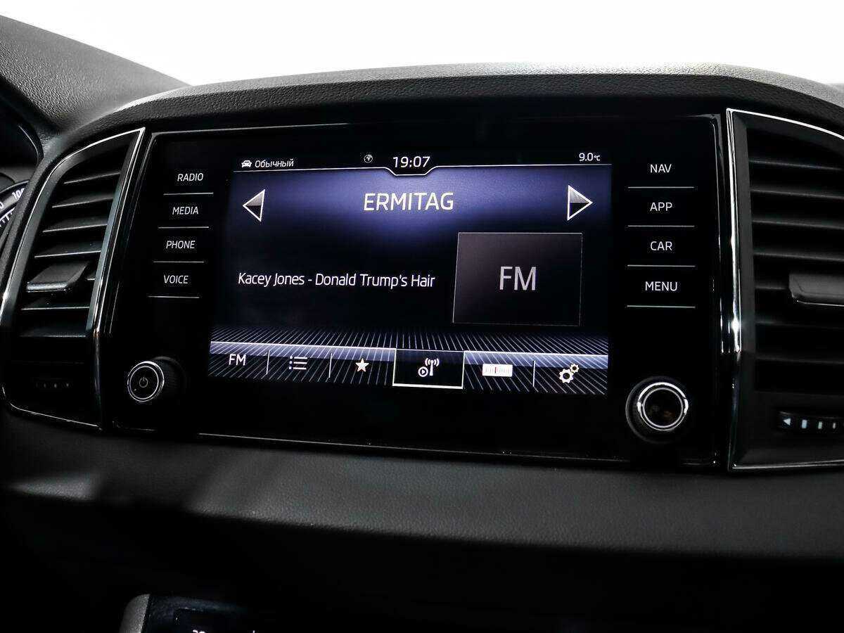 Skoda Karoq б/у, 2021, Роботизированная. Фото: #13