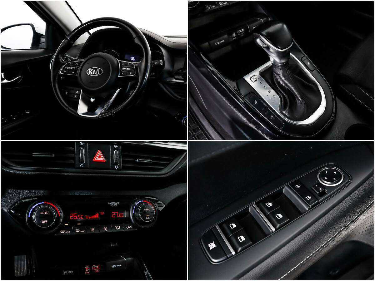 Kia Cerato б/у, 2018, Автоматическая. Фото: #13