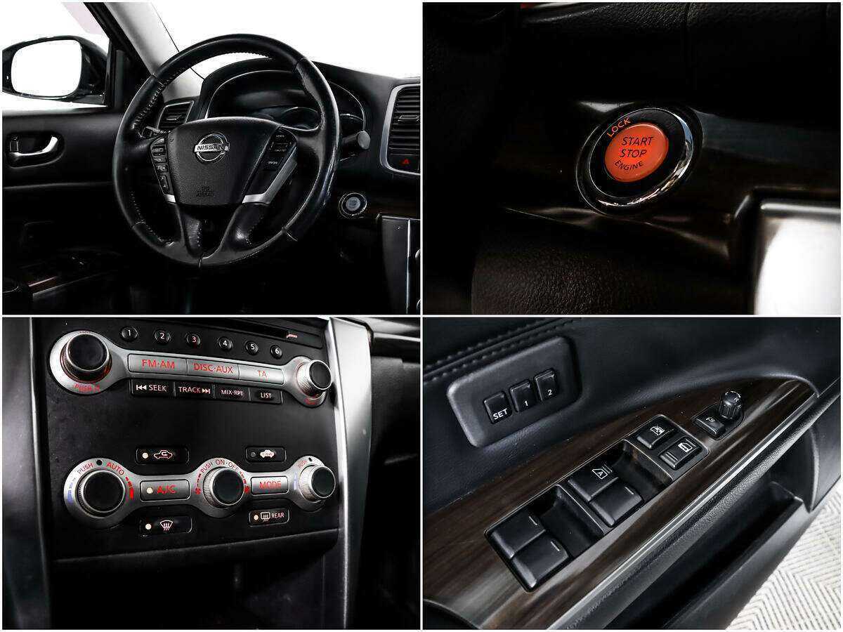 Nissan Teana б/у, 2012, Вариатор. Фото: #18