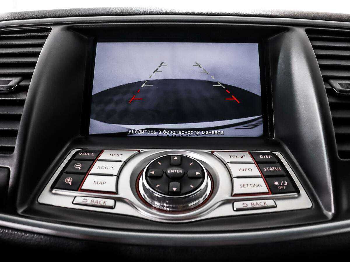 Nissan Teana б/у, 2012, Вариатор. Фото: #19