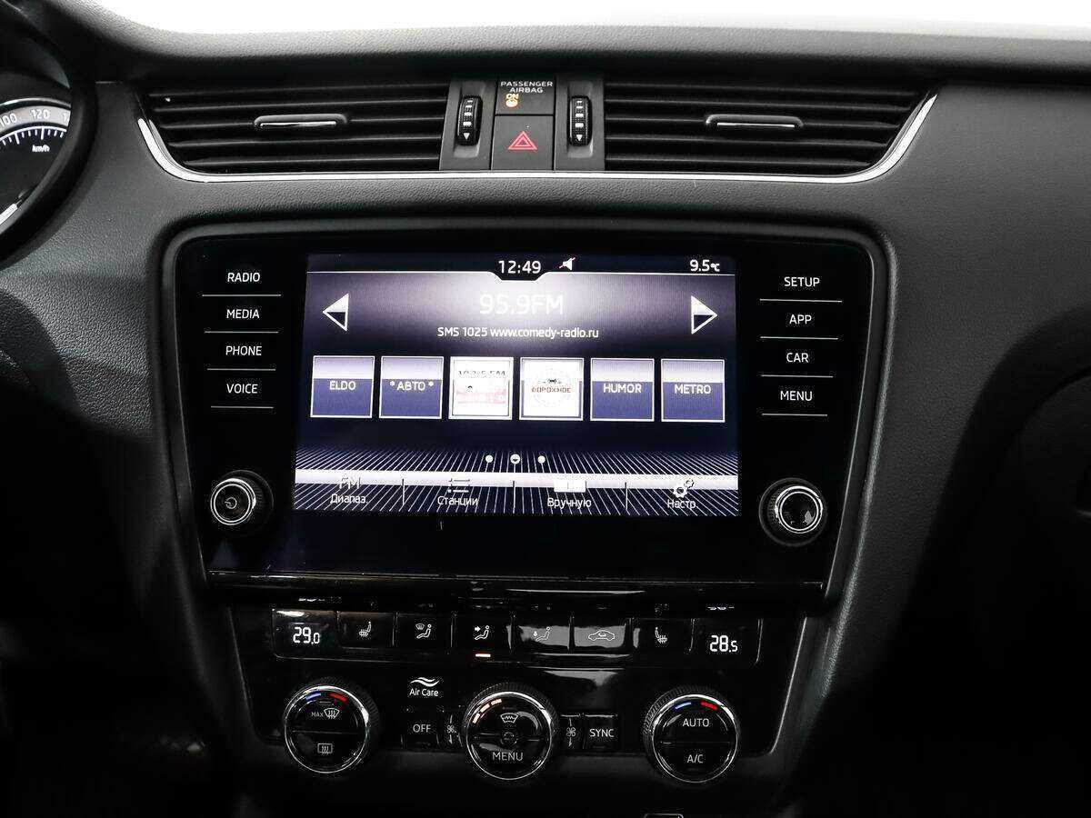 Skoda Octavia б/у, 2019, Автоматическая. Фото: #10