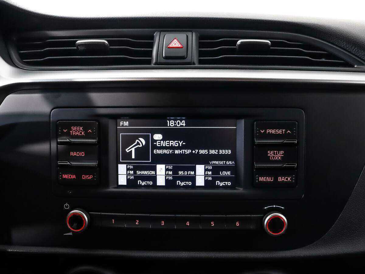 Киа Рио б/у, 2021, Автоматическая. Фото: #12