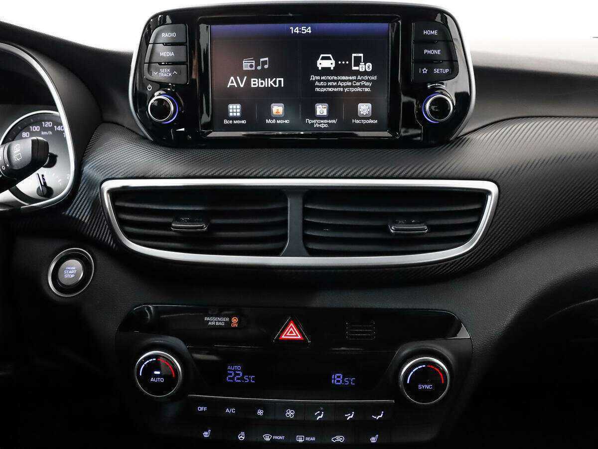 Hyundai Tucson б/у, 2019, Автоматическая. Фото: #11