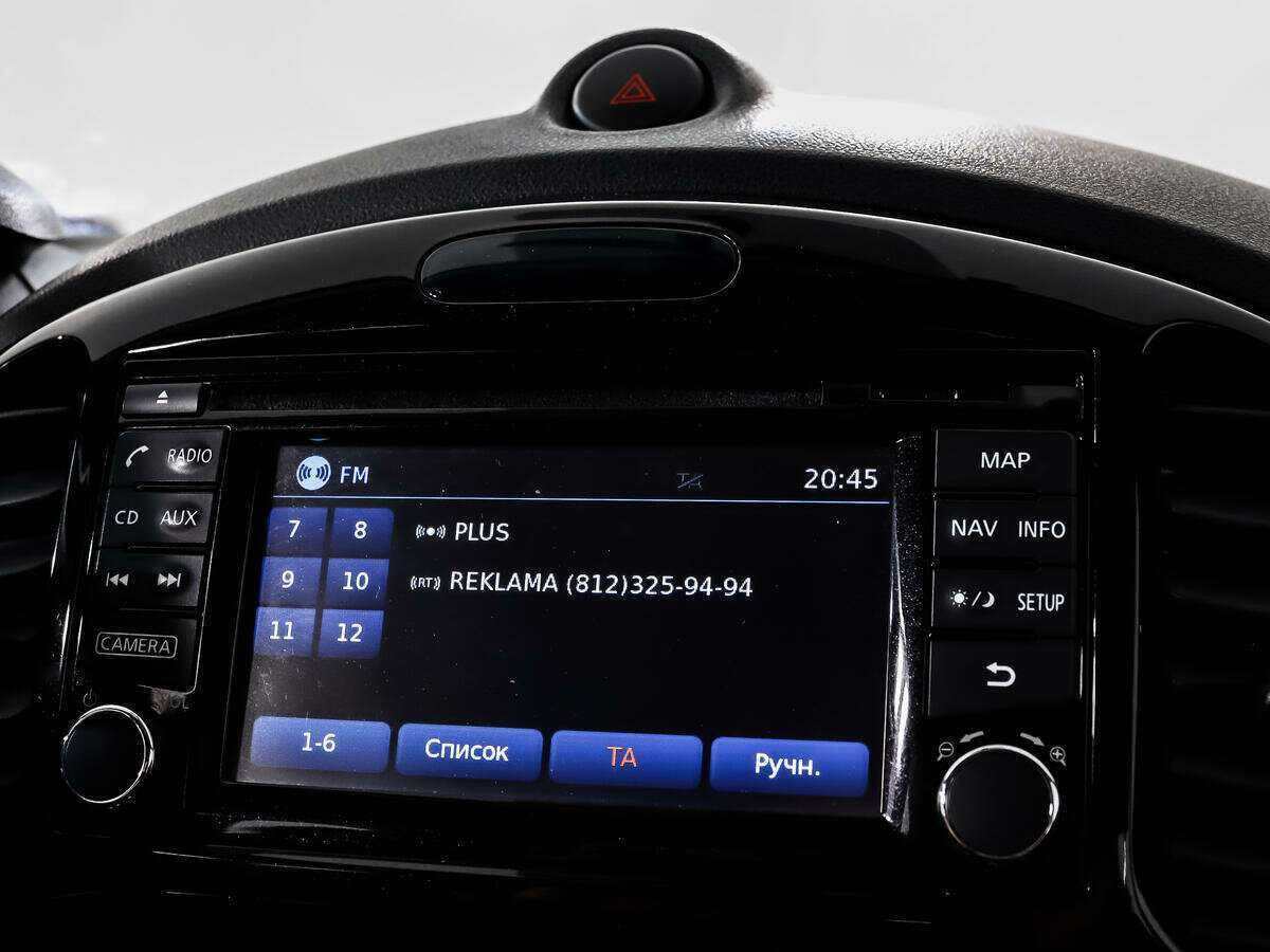 Nissan Juke б/у, 2014, Вариатор. Фото: #12