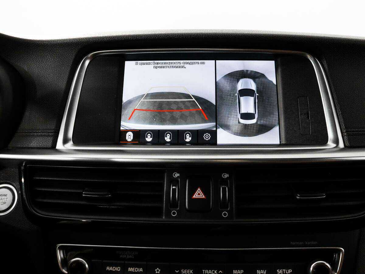 Kia Optima б/у, 2019, Автоматическая. Фото: #20