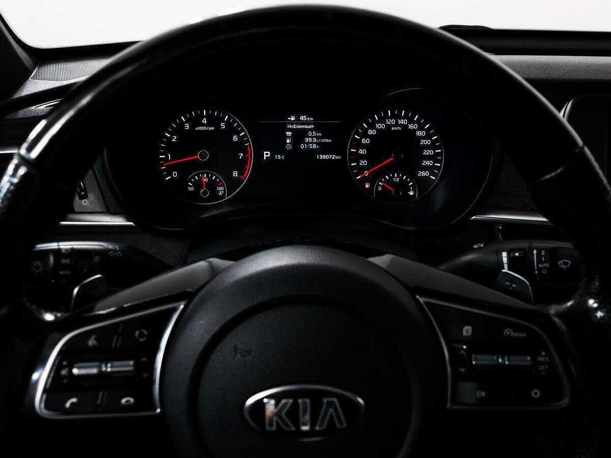 Kia Optima б/у, 2019, Автоматическая. Фото: #21