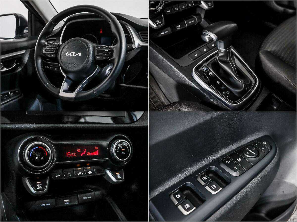 Kia Rio б/у, 2021, Автоматическая. Фото: #13