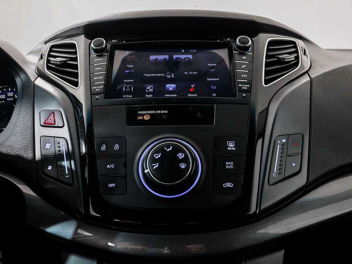 Хендай ай40 б/у, 2016, Автоматическая. Фото: #13