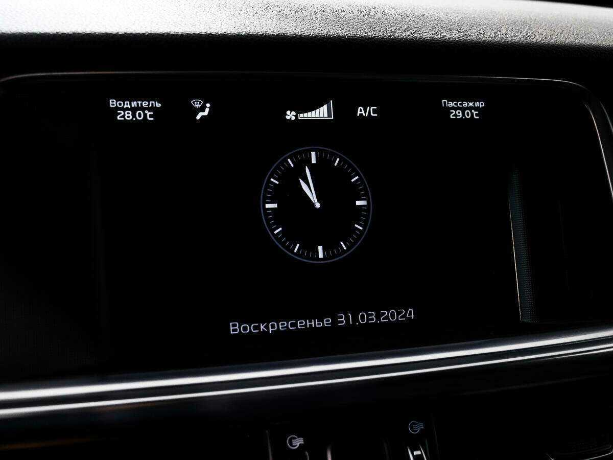 Киа Оптима б/у, 2016, Автоматическая. Фото: #16