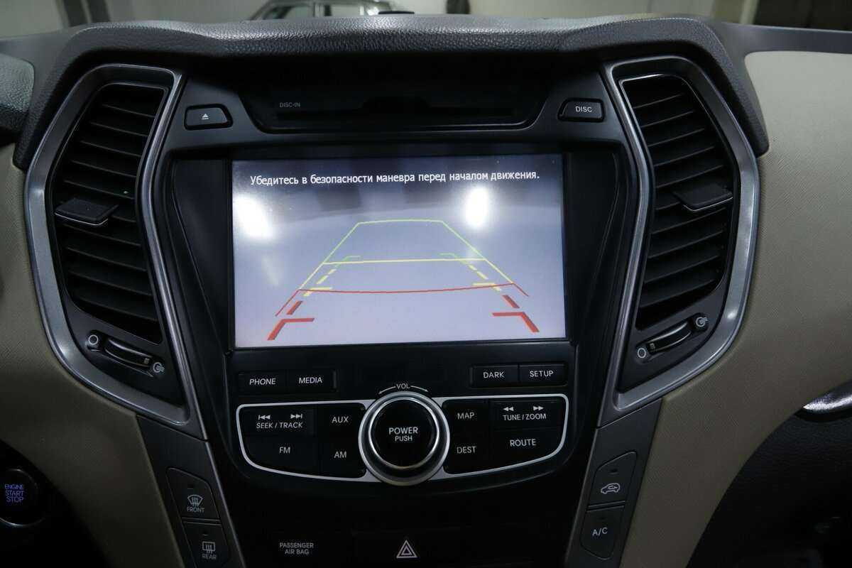 Hyundai Santa Fe б/у, 2015, Автоматическая. Фото: #15