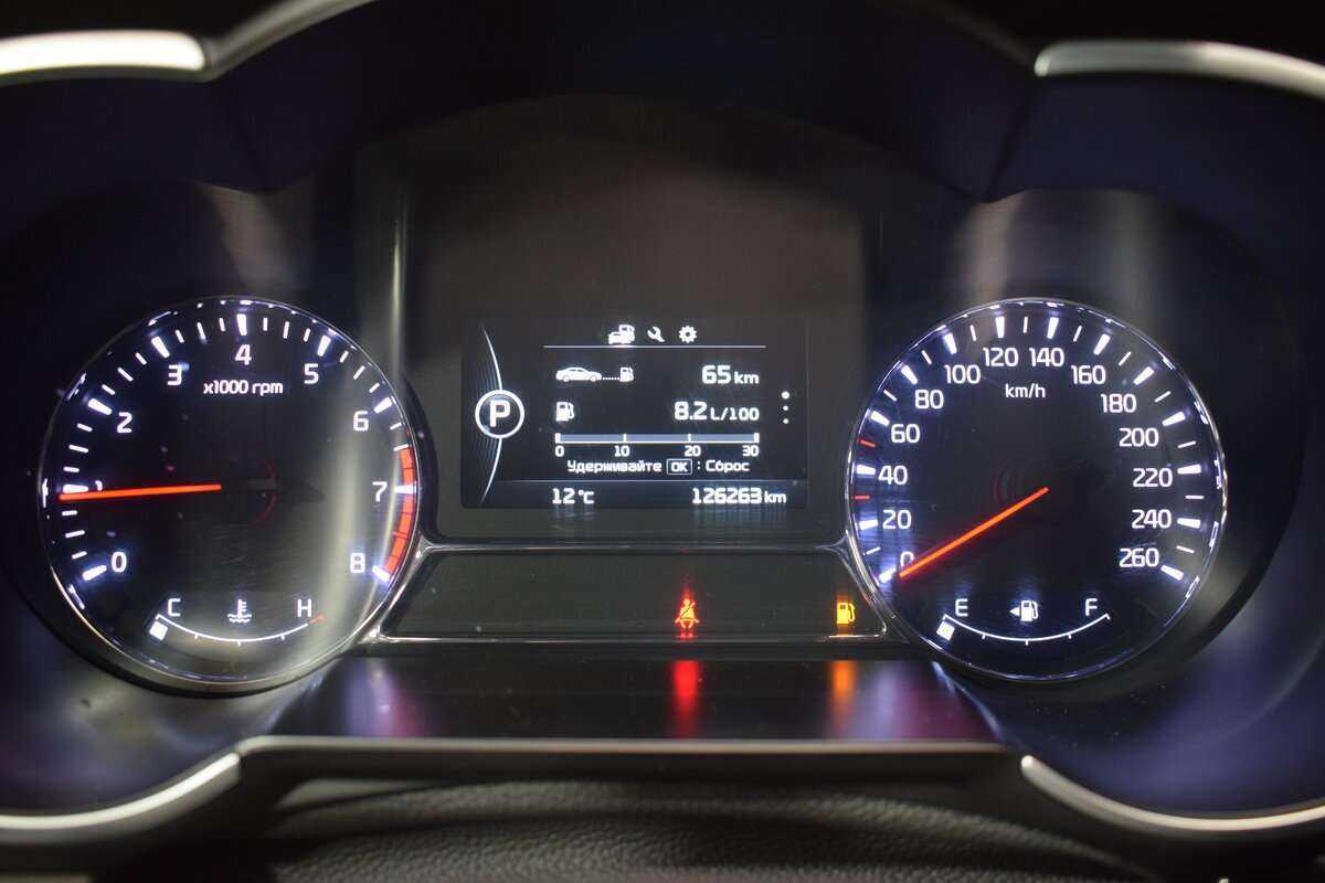 Kia Optima б/у, 2015, Автоматическая. Фото: #16