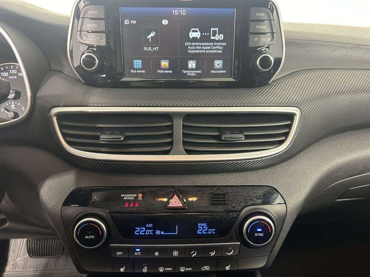 Хендай Туксон б/у, 2019, Автоматическая. Фото: #11