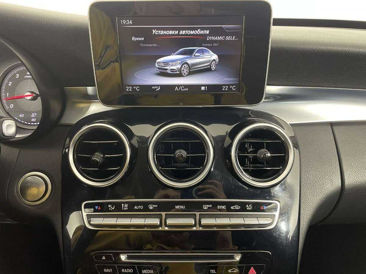 Mercedes-Benz C-Класс б/у, 2015, Автоматическая. Фото: #11