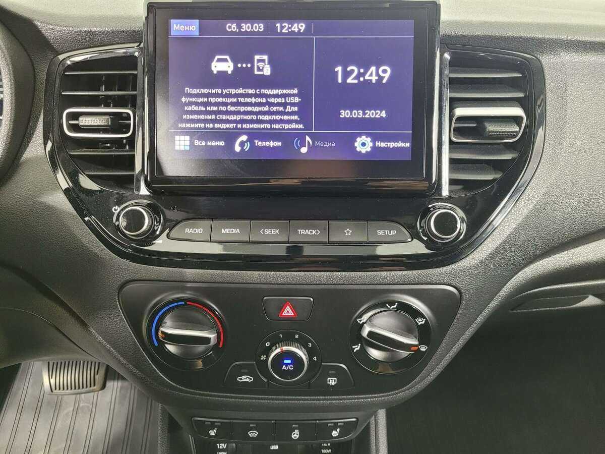 Хендай Солярис б/у, 2021, Автоматическая. Фото: #11