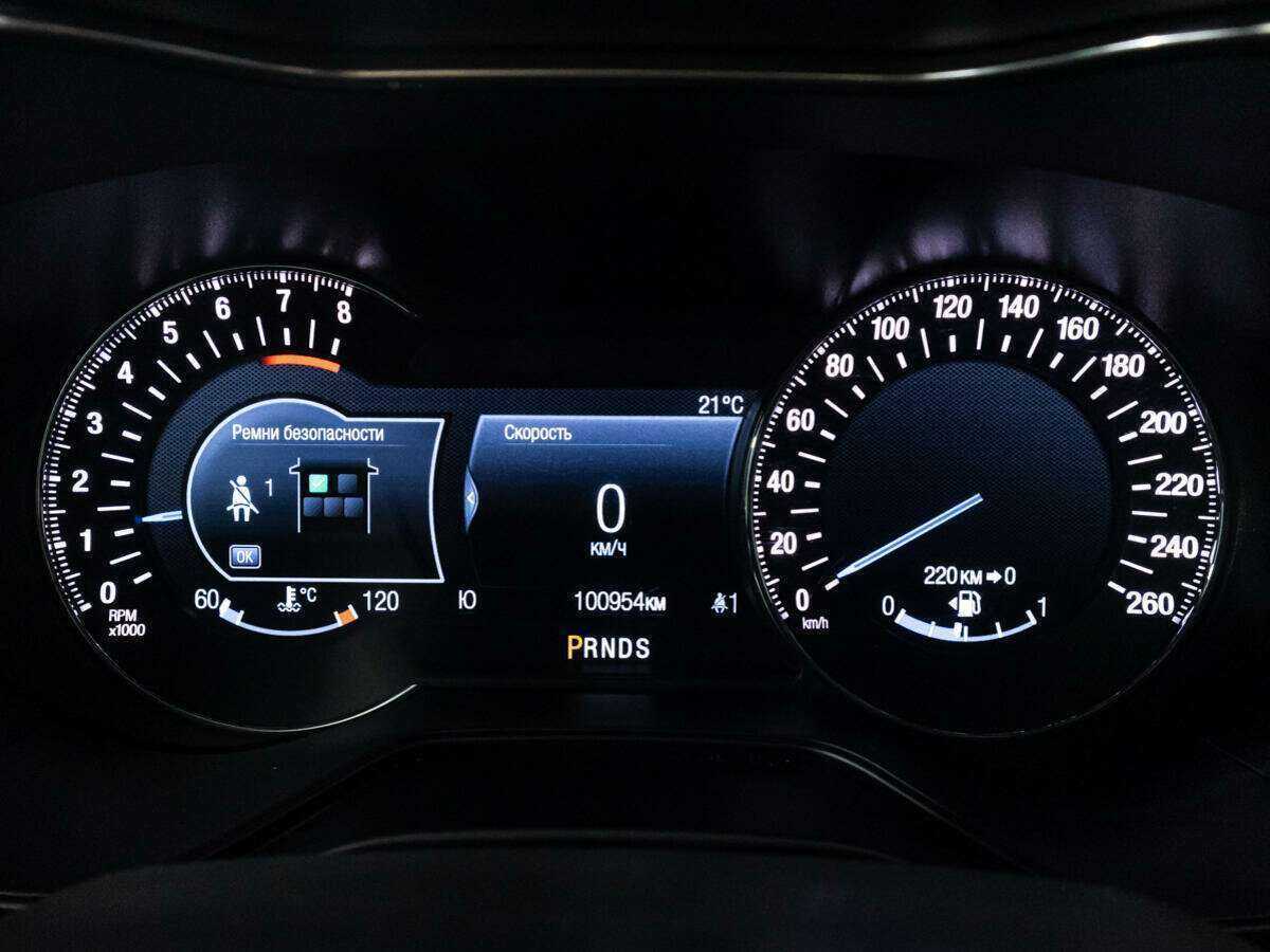 Ford Mondeo б/у, 2017, Автоматическая. Фото: #10